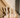Modular Jesmonite Candlestick – Ana-Gram 4